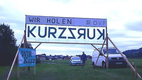 Landschaftselement_Schlierbach.jpg  